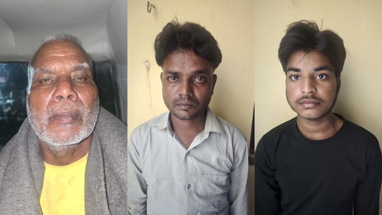 आरोपी रामभरोसे, वीरेश और बृजेश