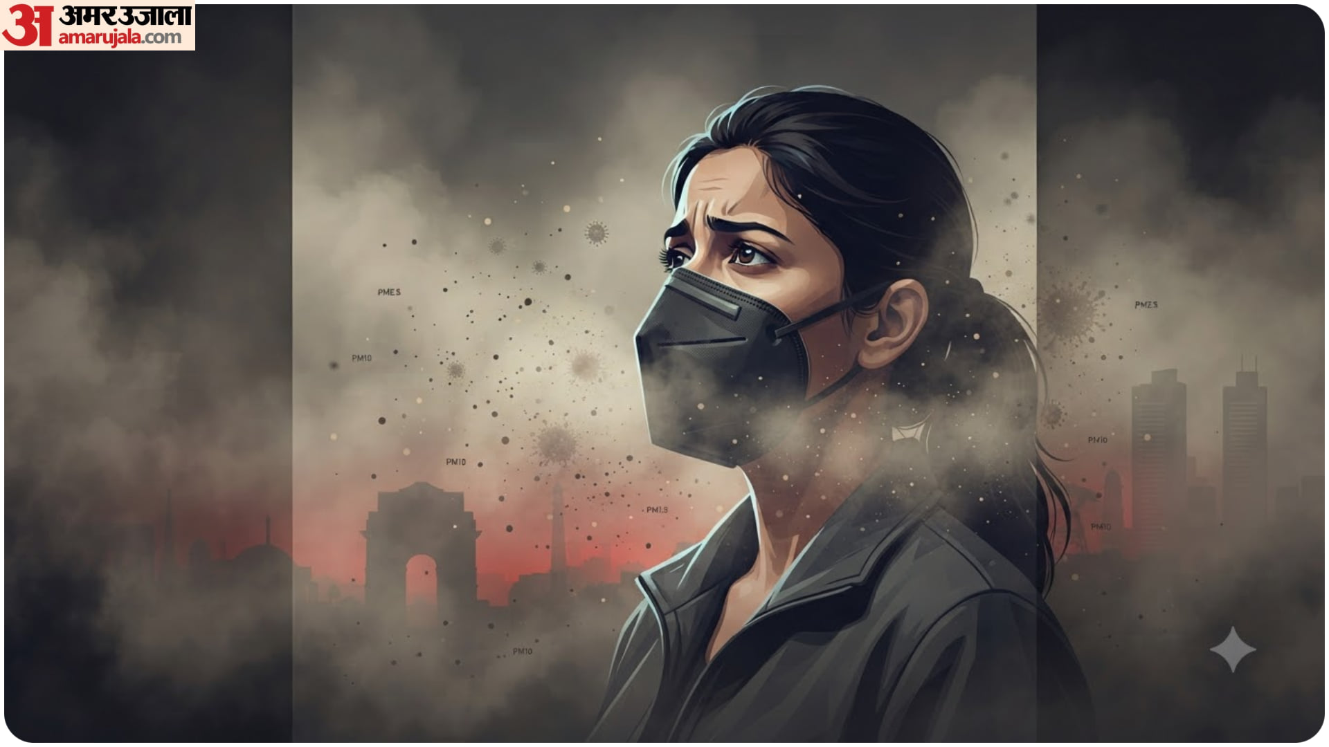Ground Report: Those tasked with monitoring pollution are turning the air toxic