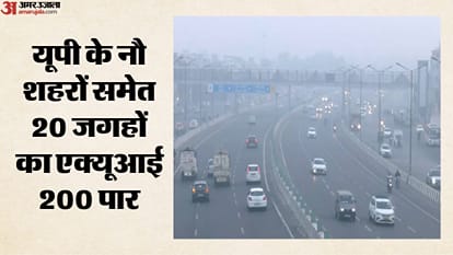 सर्दियों से पहले प्रदूषण का बढ़ा प्रकोप