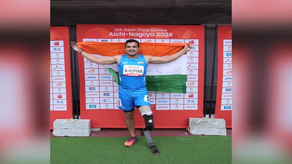 Achievement: Ajay kumar from Nagwain wins bronze medal in a running event at the Asian Para Games
