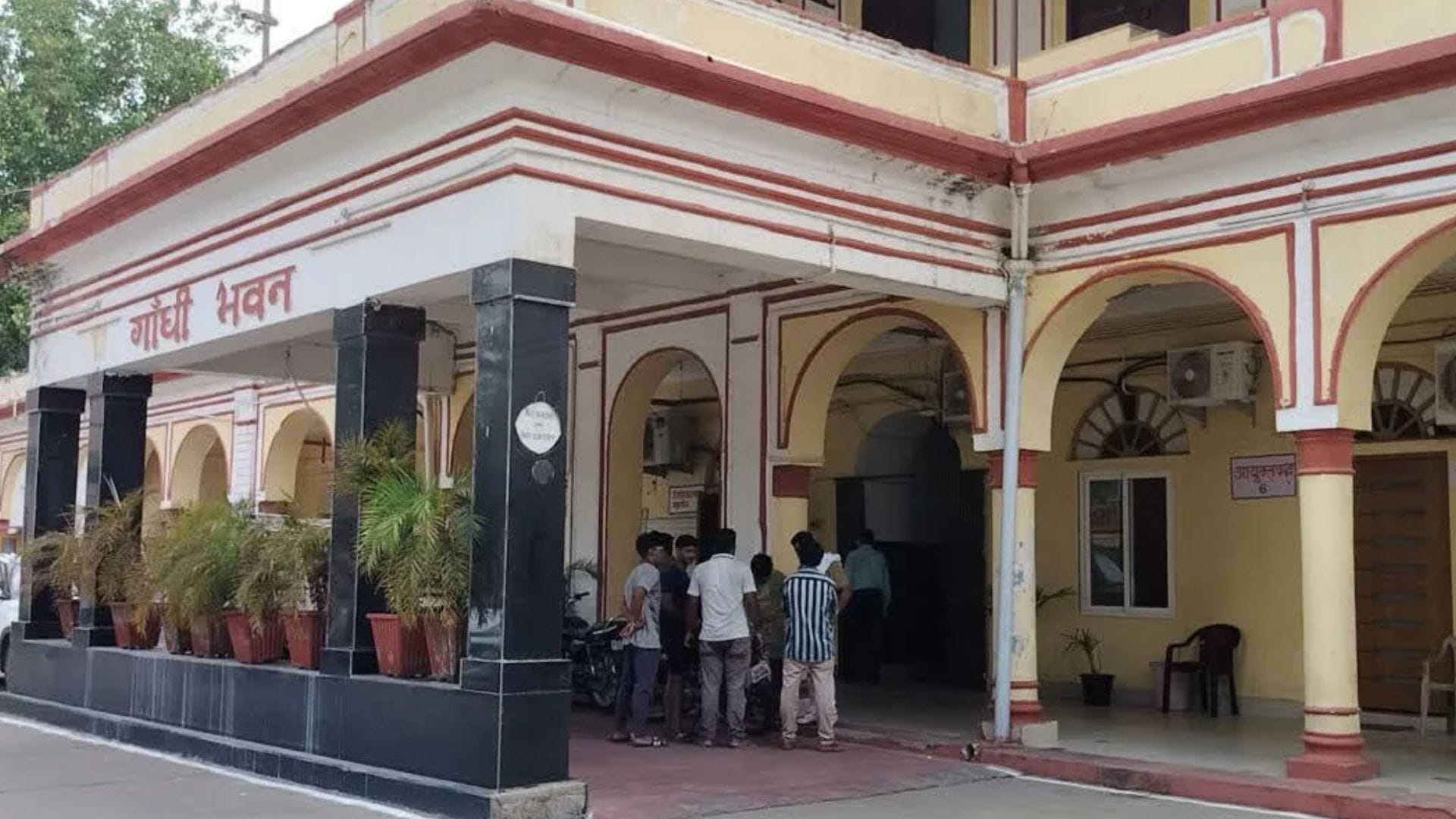अलवर नगर निगम