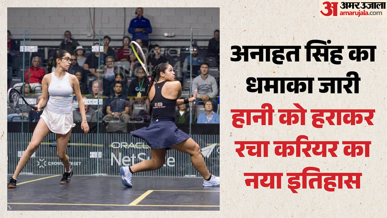 Anahat Singh Reaches Maiden PSA Gold Semifinal After Thrilling Comeback Win at Silicon Valley Open