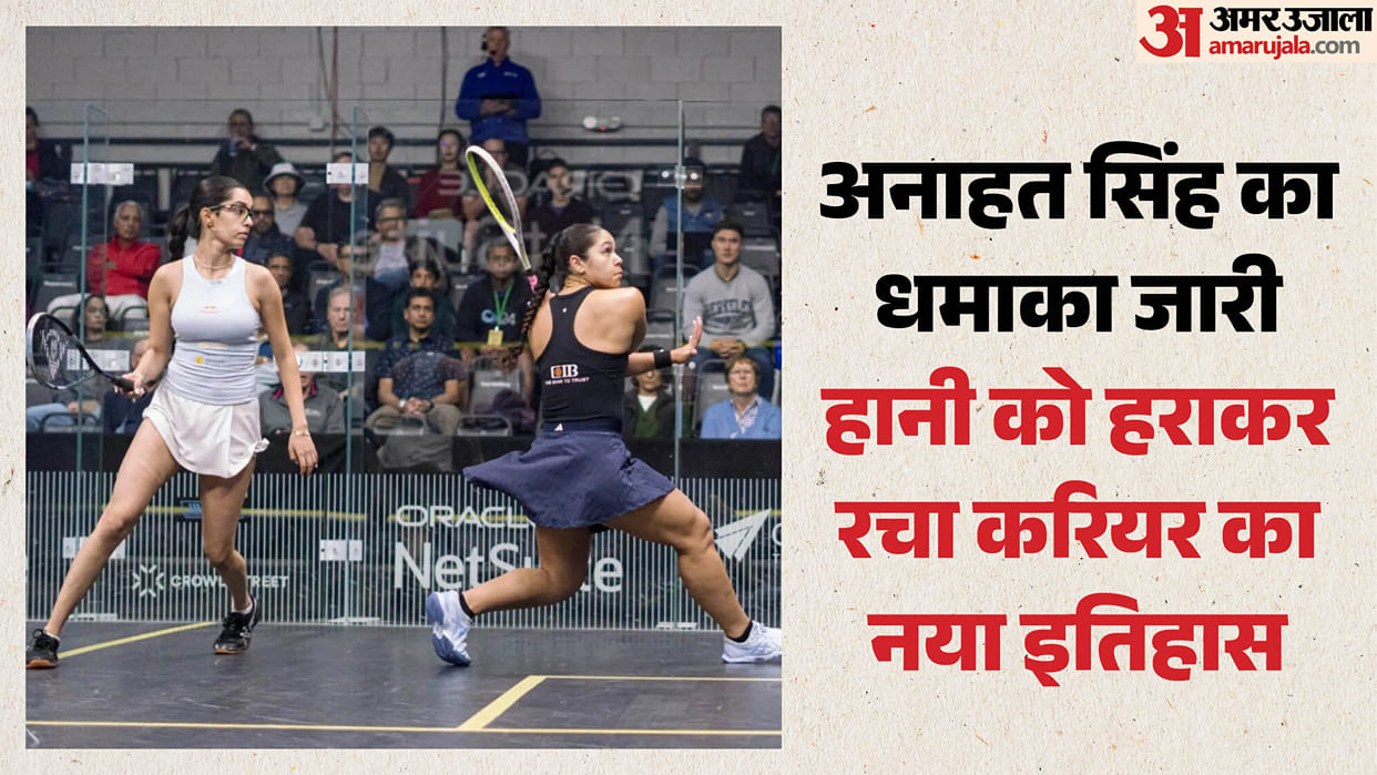 Anahat Singh Reaches Maiden PSA Gold Semifinal After Thrilling Comeback Win at Silicon Valley Open