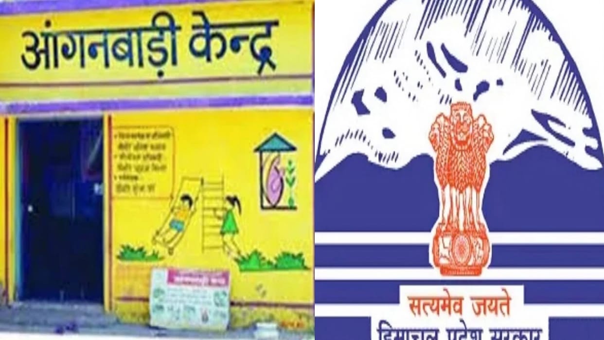 Himachal govt decision: Income limit for Anganwadi recruitment increased from Rs 50,000 to Rs 75,000