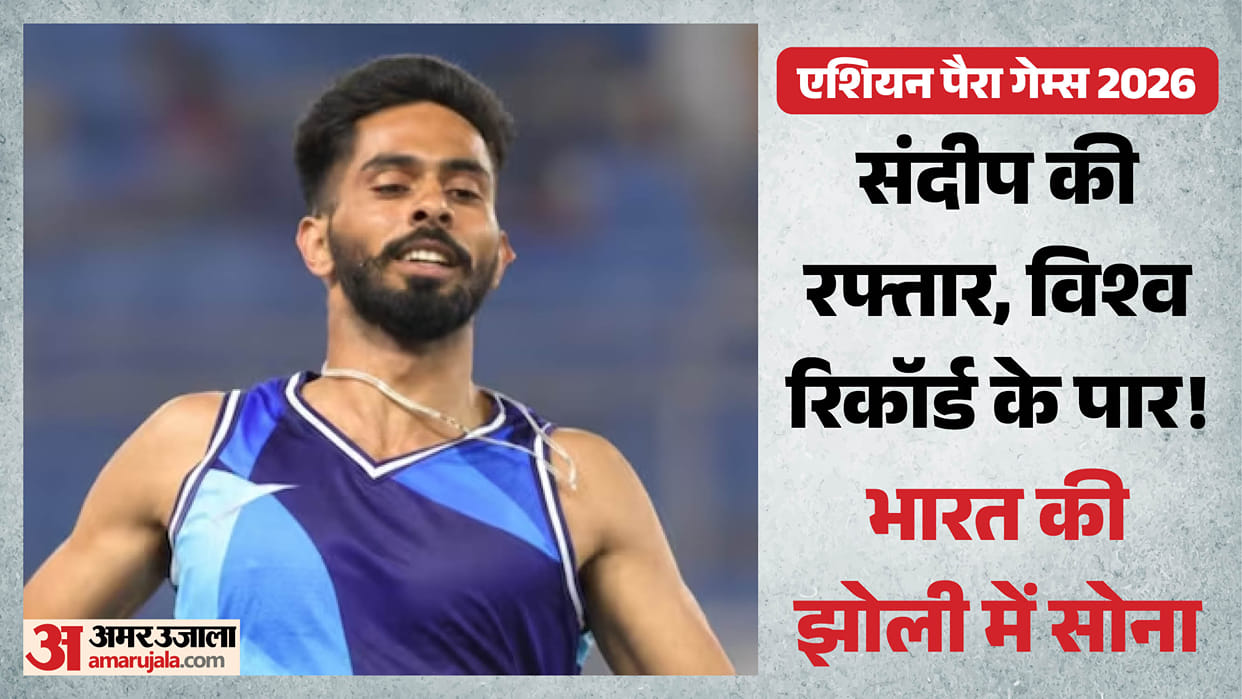 Sandeep Sets World Record for Gold as India Win Four Medals in Para Athletics