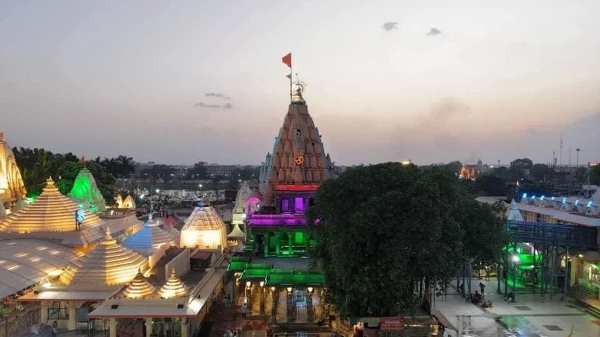 मध्य प्रदेश: उज्जैन में कैसा रहेगा मौसम? सुबह-शाम गुलाबी ठंड, दोपहर में तेज धूप; महाकाल भक्त ध्यान दें
