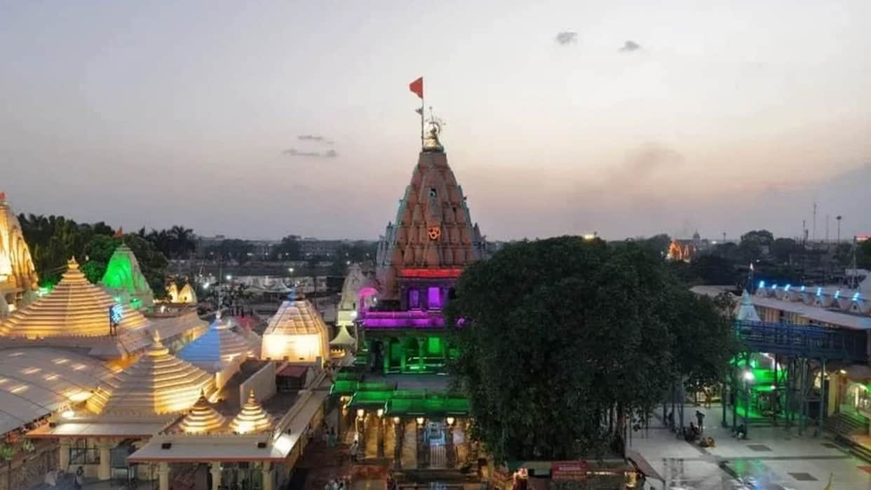 Alert If You Are Coming For Mahakal Darshan! Hot Days, Chilly Mornings In Ujjain - Observatory Issues Warning