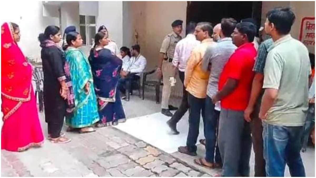 बेगूसराय में एमएलसी चुनाव