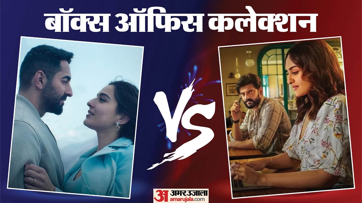 Udta Teer Box Office Collection Day 1 Ayushmann Film Opens At 3 Crore Sonakshi Sinha Film Gets Slow Start