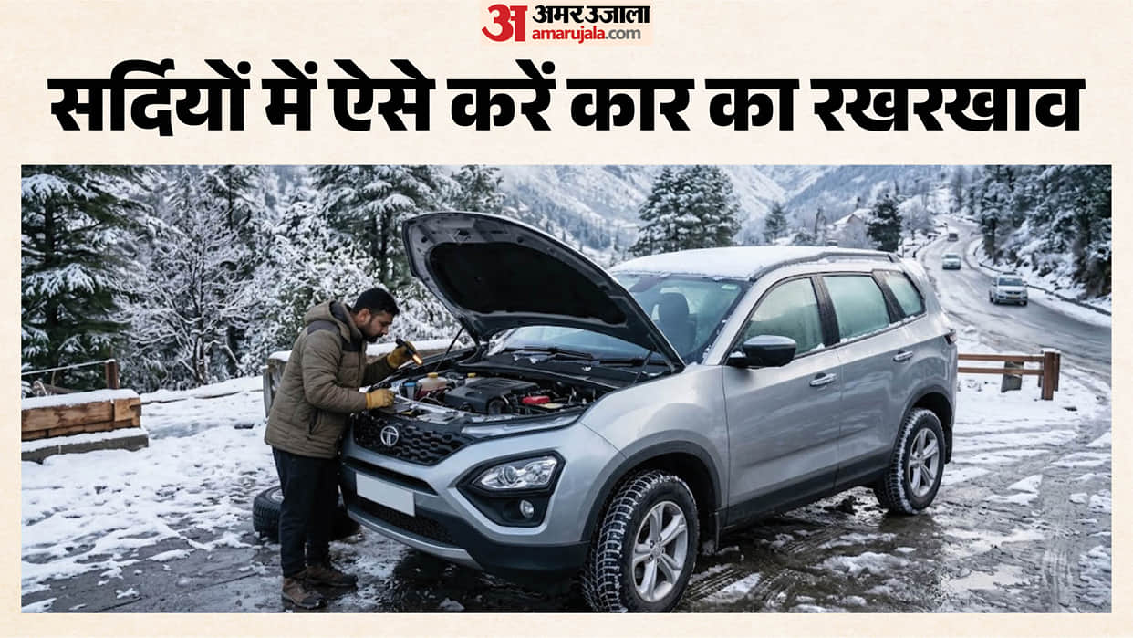 car Maintenance Guide Simple Checks to Do Before Winter