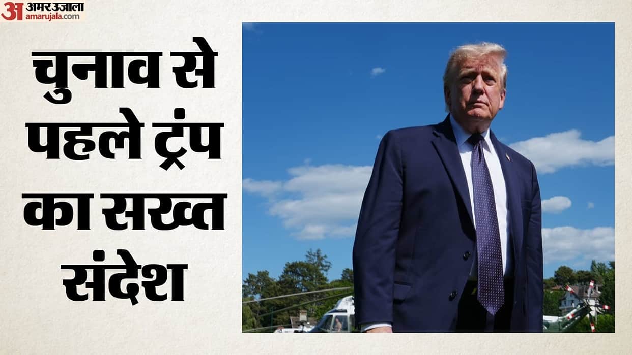 Donald Trump Threatens Vetoes if Democrats Win House in US Midterm Elections