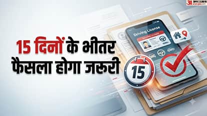 New Driving Licence Rules Proposed, Nationality Details, 75% Test Score, Faster Online Services