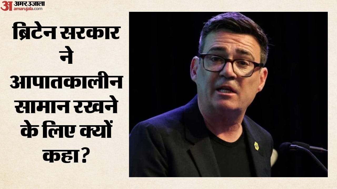 एंडी बर्नहैम