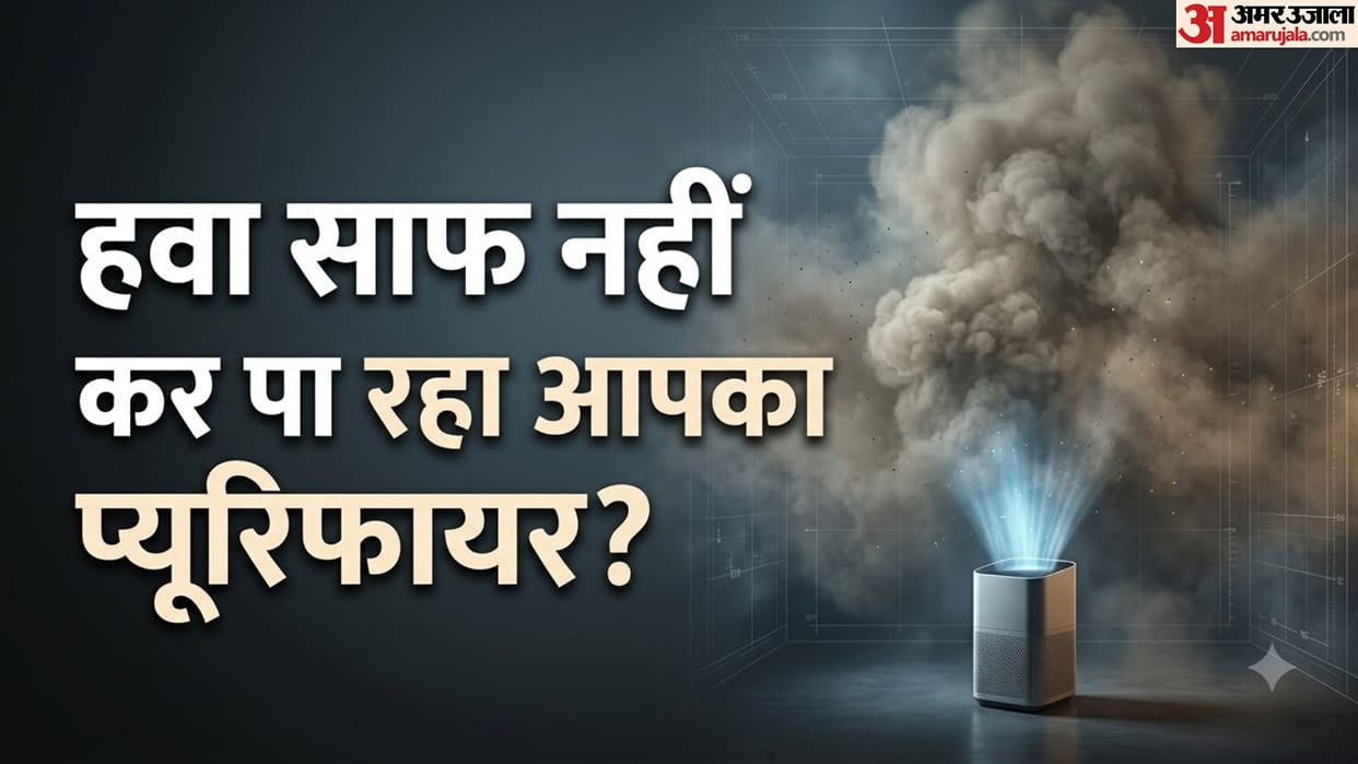 How Big Should Your Room Air Purifier Be Understand CADR Math Before Buying