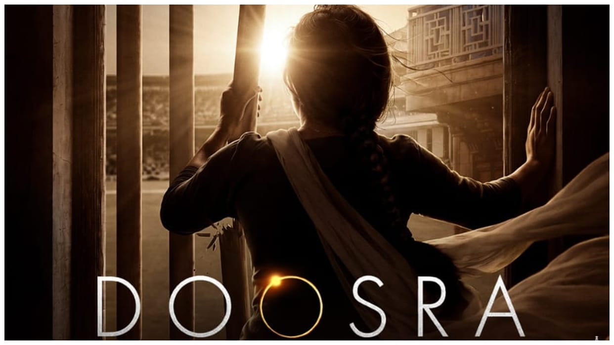 Doosra What Is The Film's Story Sourav Ganguly Raise Objections Personality Rights Delhi HC