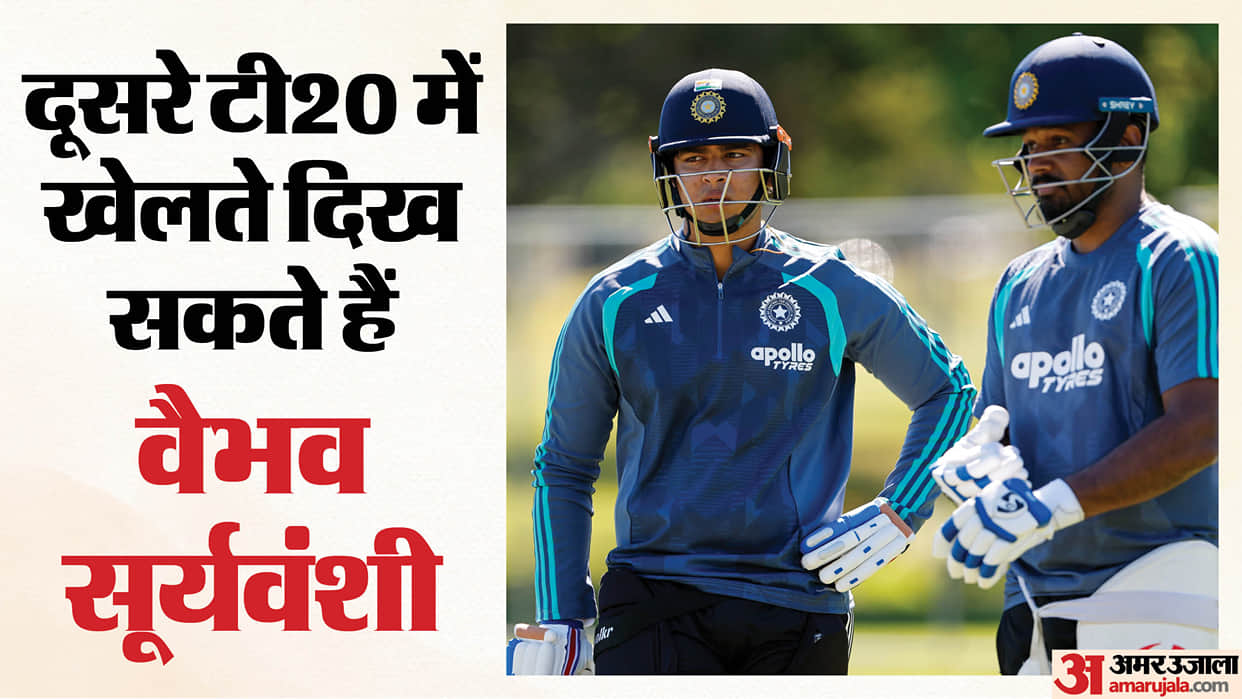 IND vs NZ Dream11 Prediction: India vs New Zealand Playing XI Captain and Vice-Captain Players List