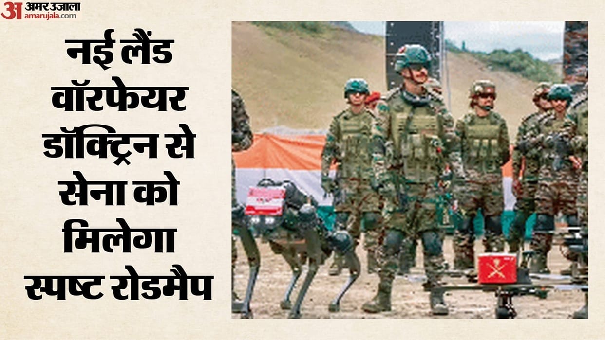 indian-army-new-land-warfare-doctrine-ai-drones-cyber-warfare-rajnath-singh