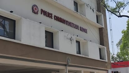 इंदौर पुलिस कमिश्नर कार्यालय।