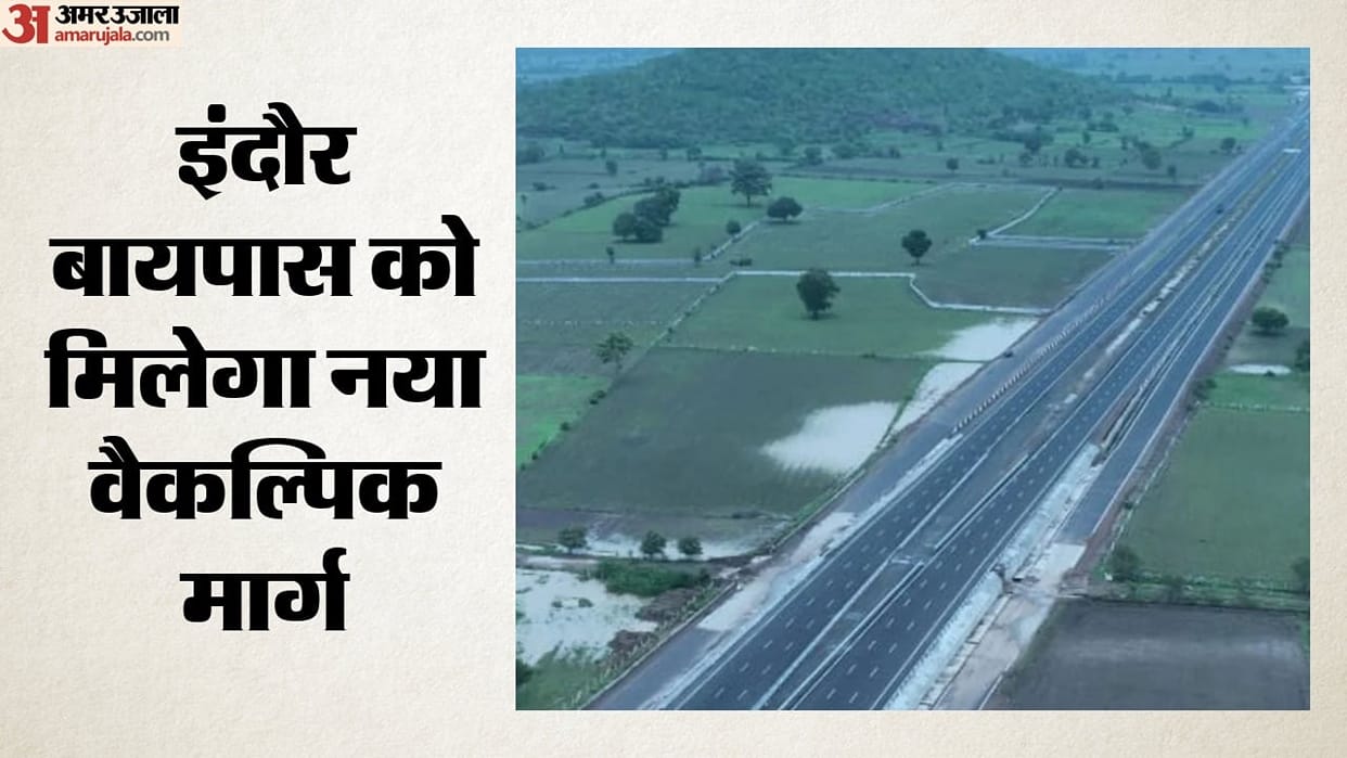 MP: Indore–Raghogarh Four-Lane to Open Soon, 19 Underpasses and 26 Km Service Roads to Ease Travel