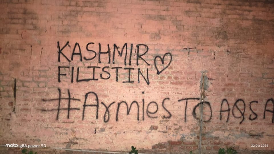 Stir caused by appearance of controversial slogans Free Kashmir and Free Palestine on Jamia Millia Islamia cam