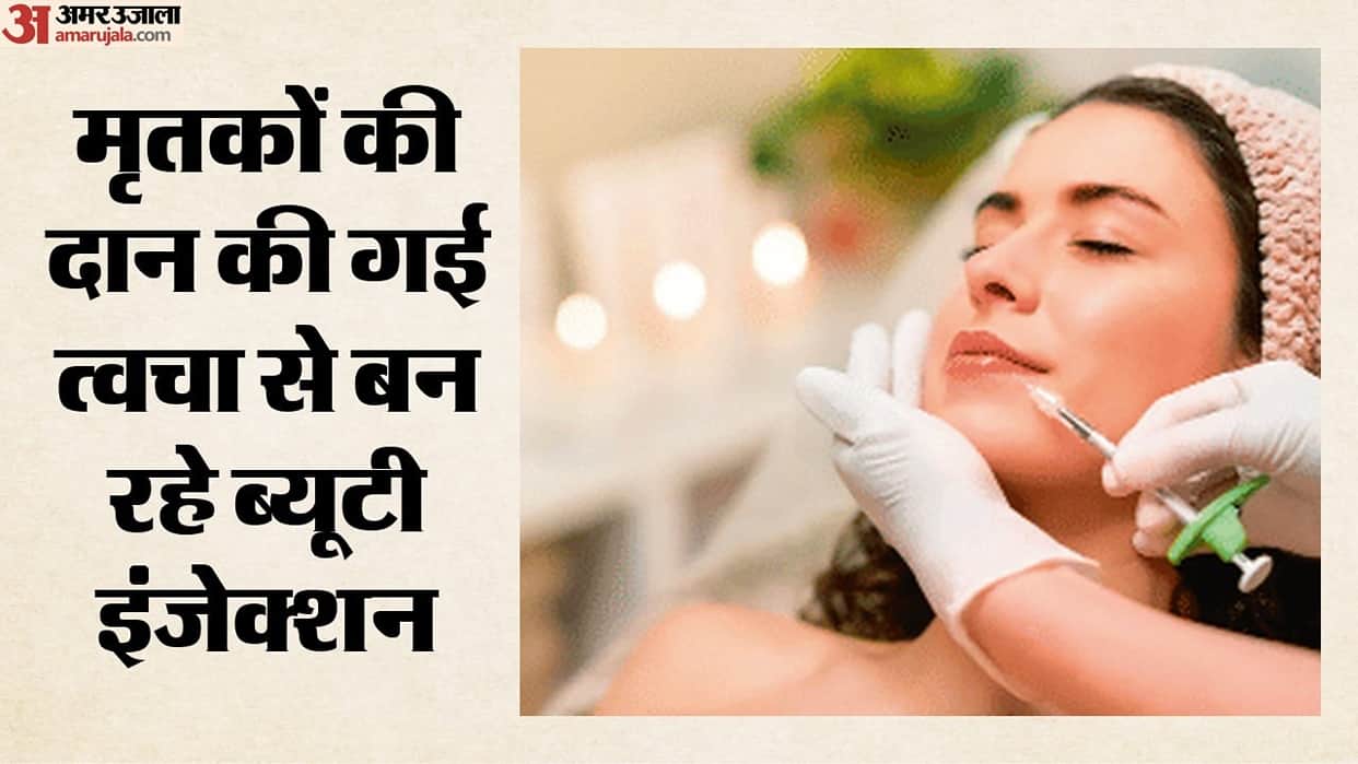 south-korea-k-beauty-injections-made-from-donated-human-skin-us-tissue-trade