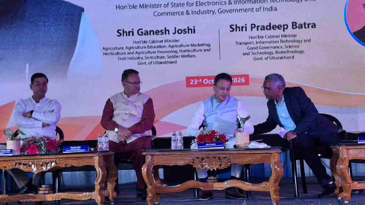 Dehradun STPI incubation centre launched to boost startups and IT industry support young entrepreneurs