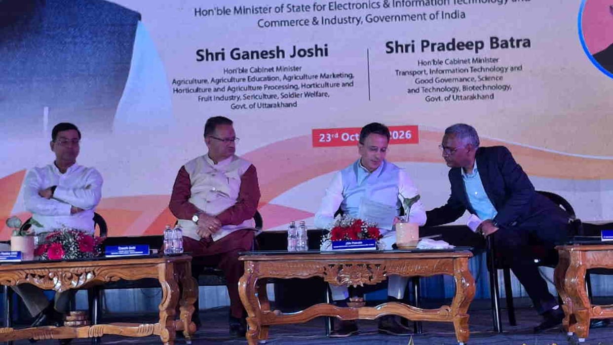 Dehradun STPI incubation centre launched to boost startups and IT industry support young entrepreneurs