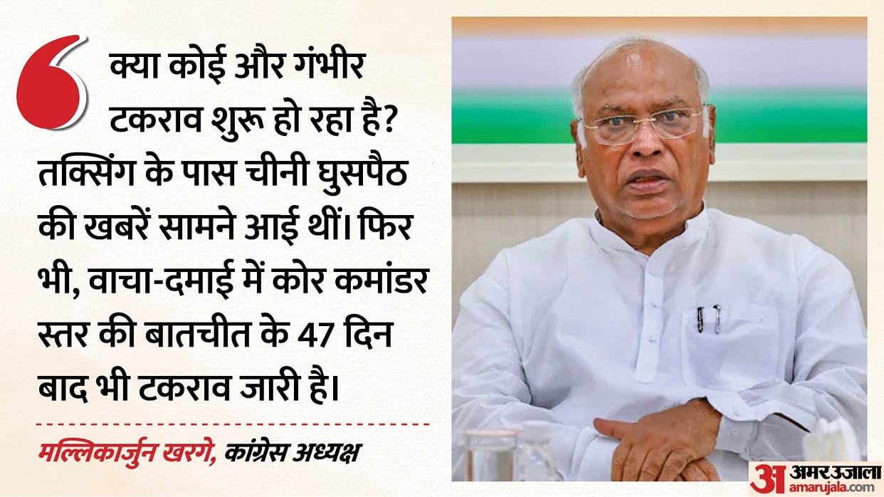 Kharge asks the Modi government three questions, the Prime Minister to tell the truth to the nation