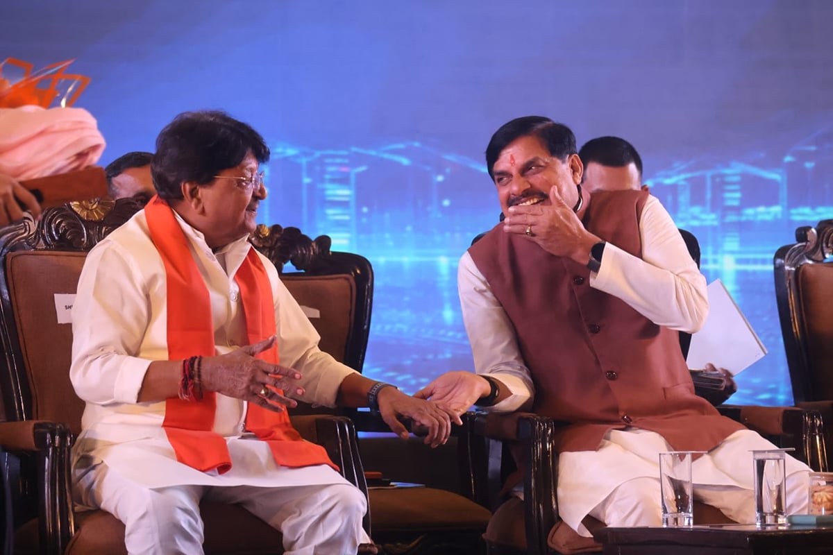 इंदौर: आज की बड़ी खबरें, सेमीकंडक्टर समिट शुरू; थाईलैंड के लिए नई उड़ान, फिरोज की संपत्ति पर हुआ नया खुलासा