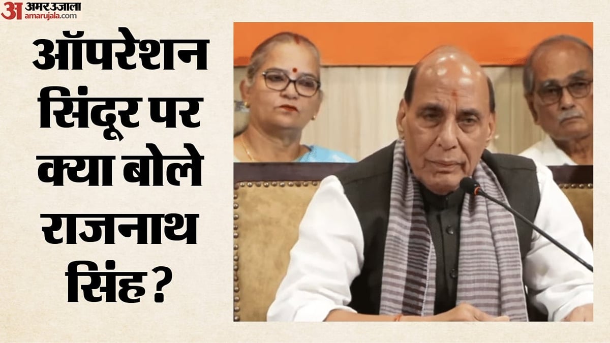 एआई और ड्रोन तकनीक पर सेना का फोकस:                                   भविष्य की चुनौतियों के लिए देश तैयार, राजनाथ सिंह ने क्या निर्देश दिए?