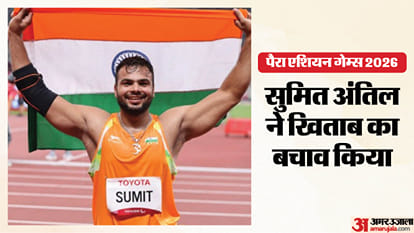 सुमित अंतिल