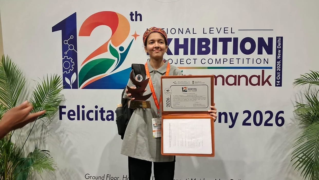 Ekamjeet Kaur Una Four in One Multi Utility Oven INSPIRE MANAK Award 23rd Rank