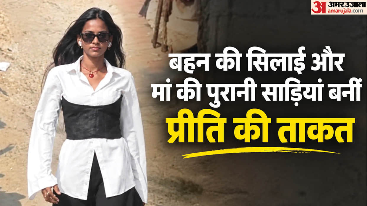 Bhopal’s talent: A mother’s sari, a sister’s skill, and Priti’s passion—the journey from a slum settlement tow