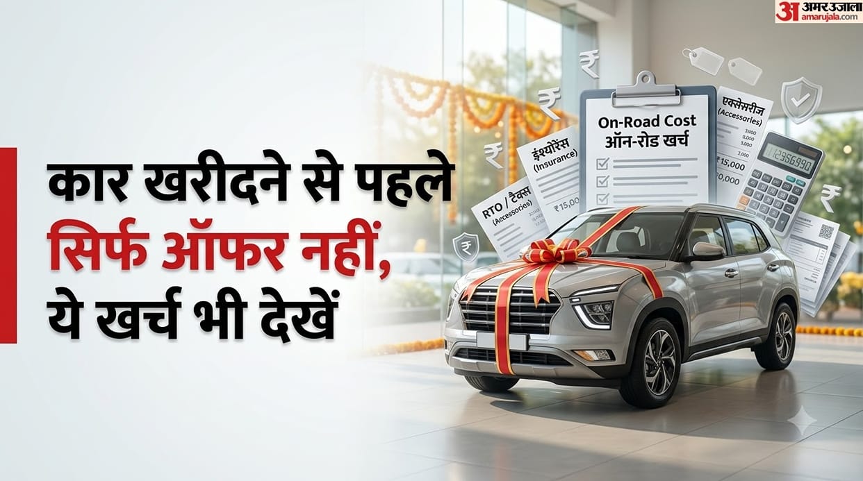 Big Festive Discounts Cars? Hidden Costs You Should Watch Out For