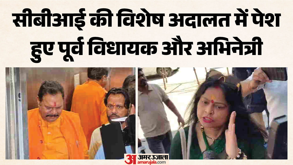 Ankita murder case Suresh Rathore and Urmila Sanawar consented to narco test polygraph test also be conducted
