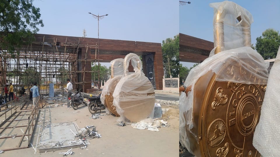 Welcome To Aligarh 60 Ton Iron Gate