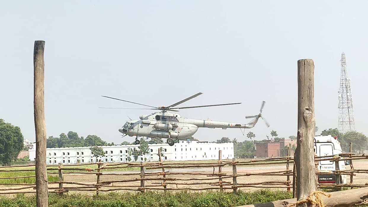 Varanasi Air Force helicopter lands in Khochwa ahead of PM Modi's visit