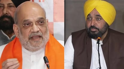अमित शाह और भगवंत मान