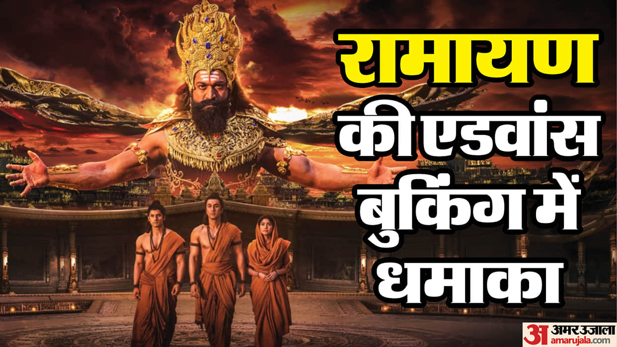 Ramayana Advance Booking Ranbir Kapoor Film Sells Over 1.47 Lakh Tickets Earns 8.27 Crore