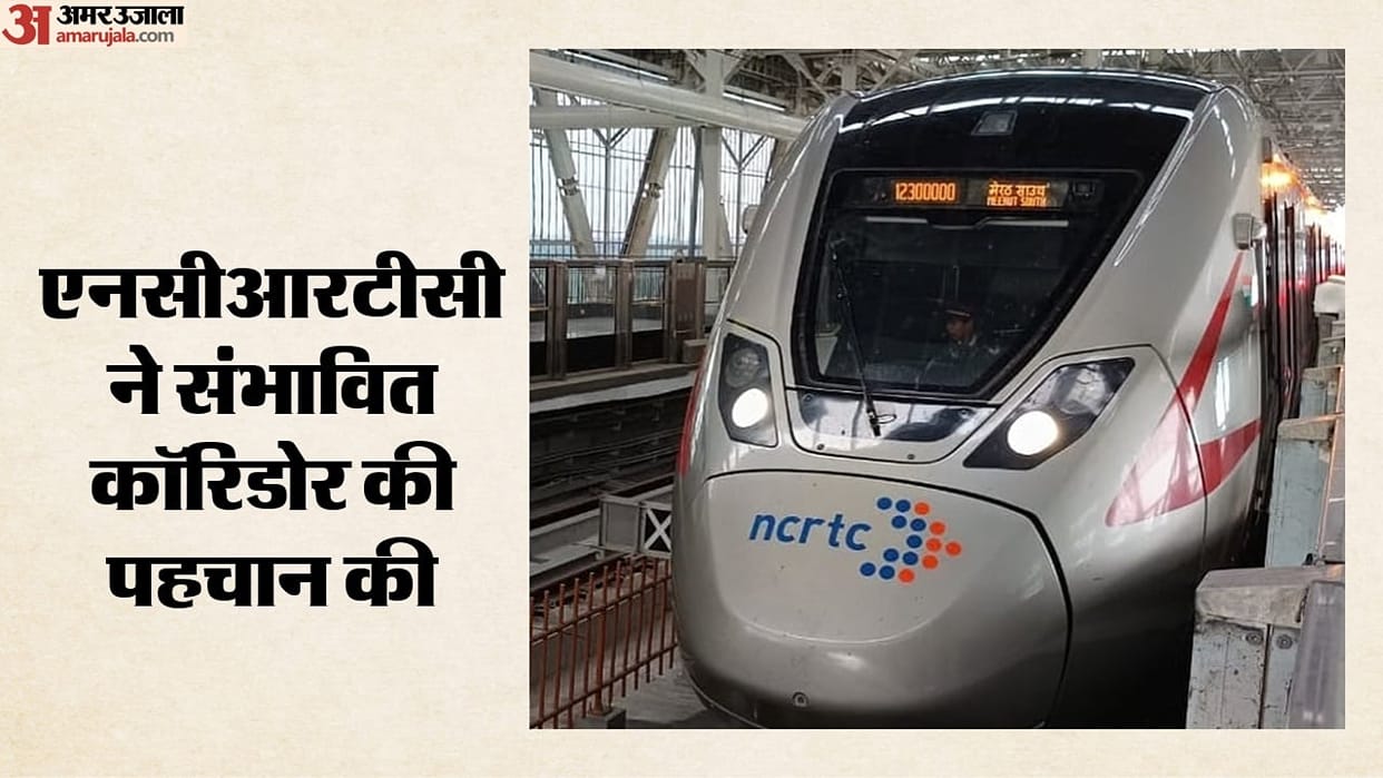 Plans underway to construct 2900 kilometer long Namo Bharat corridors in country