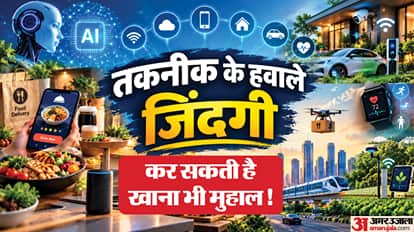 क्या है मामला?