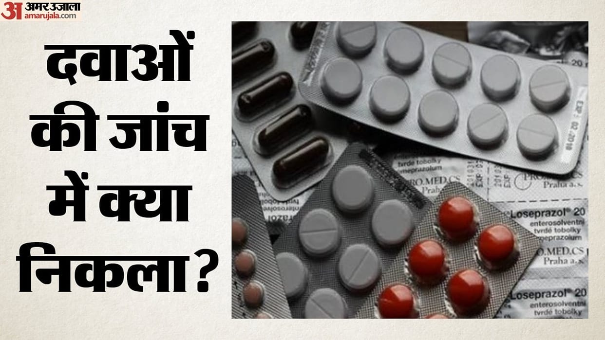 42 drug samples found 'not of standard quality' in September, says Union health ministry