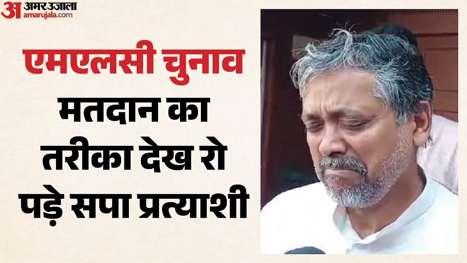 सपा प्रत्याशी डाॅ. आकाश अग्रवाल।