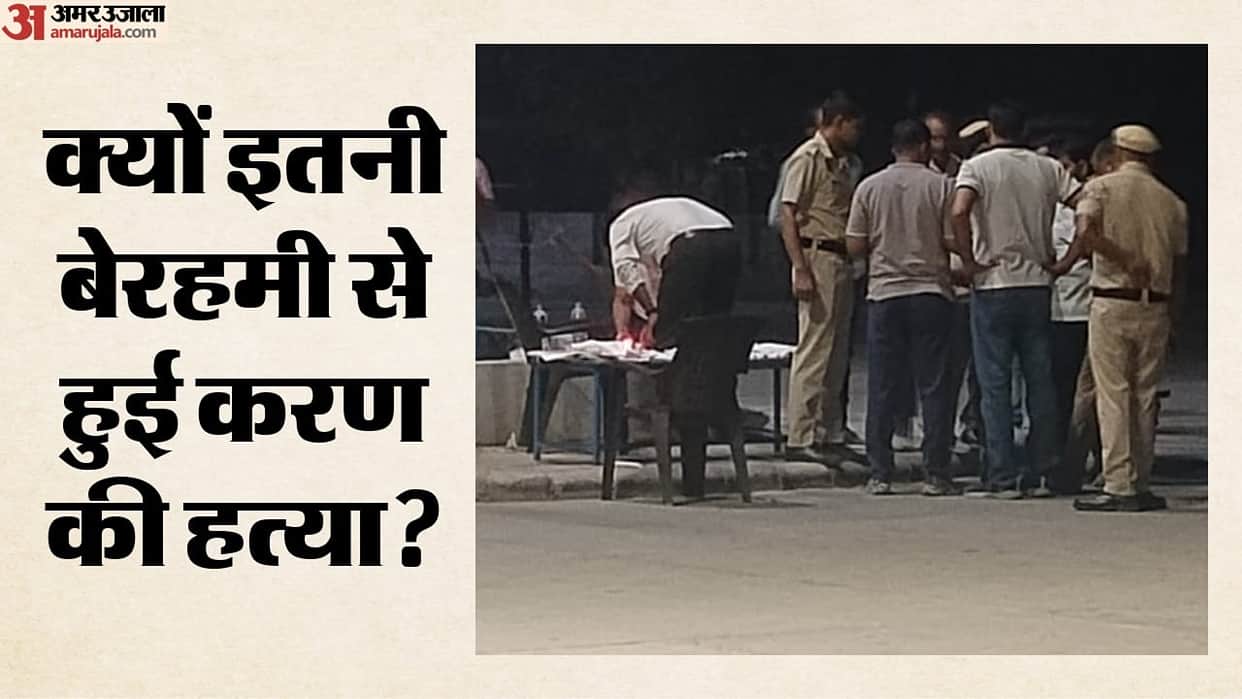 Young man stabbed to death at railway station