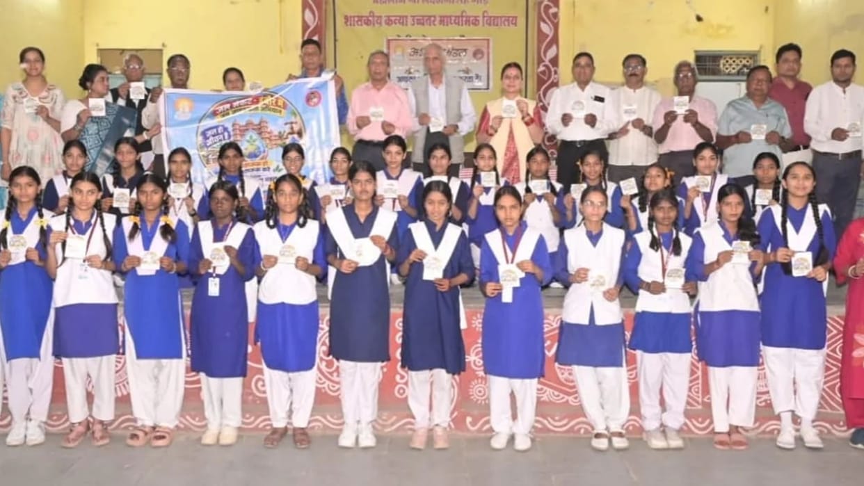 Indore Abhyas Mandal Water Awareness Campaign School Students