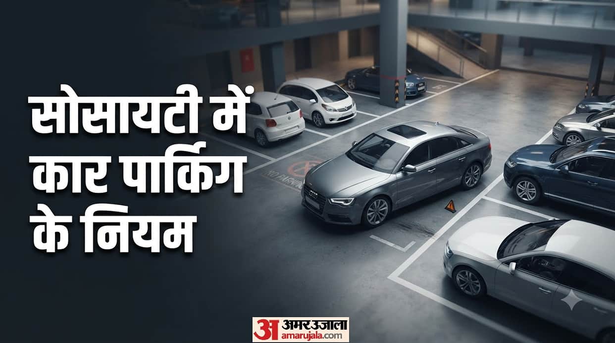 4 Costly Car Parking Mistakes in Housing Societies You Should Avoid