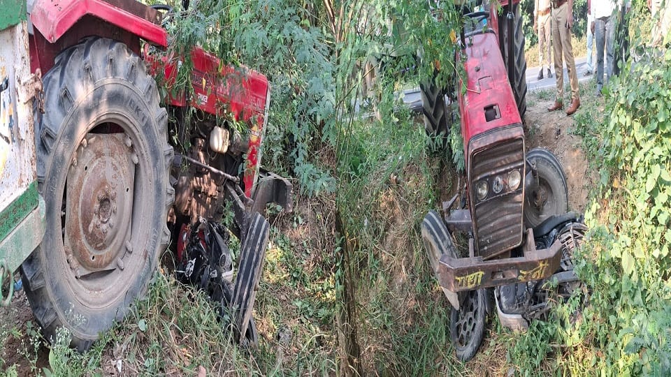 Tractor Trolley Hits Two Bikes