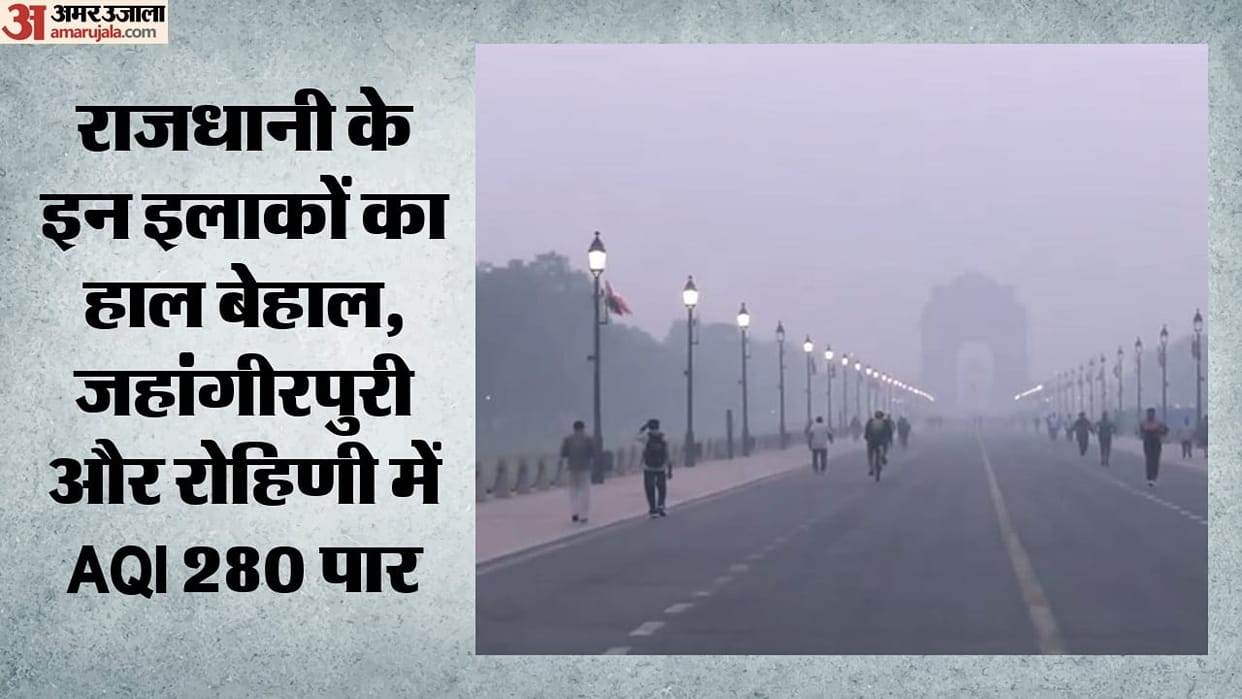 Capital air quality worsens Preparations underway to curb rising pollution first phase of GRAP implemented in