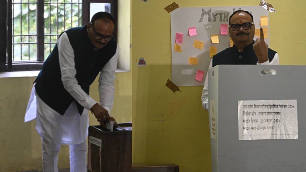 यूपी एमएलसी चुनाव: स्नातक में 38.72 और शिक्षक निर्वाचन में 55.76 प्रतिशत वोटिंग, लखनऊ में औसत से कम मतदान