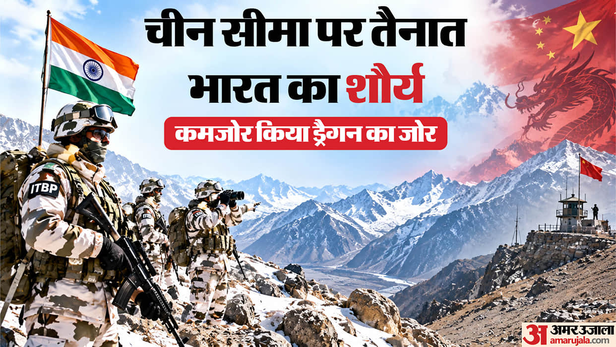Who are Shaurya Commandos ITBP Personnel India-China Border amidst Arunachal Face-Offs Strategy explainer